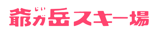 Jigatake logo