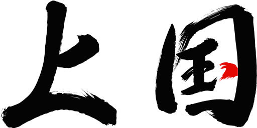 Joetsu Kokusai logo