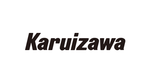Karuizawa Prince logo