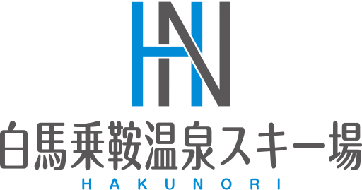 Hakuba Norikura Onsen logo