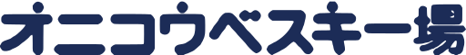 Onikobe logo