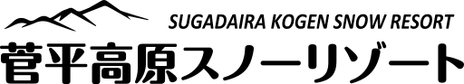 Sugadaira Kogen logo