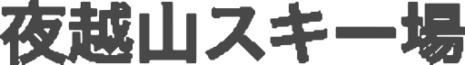 Yokoshiyama logo